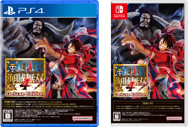 PS4ソフト ワンピース ONE PIECE 海賊無双4